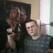 ���������� ������, ���� ������� �������, 43 ����, ������������ ��� ������, ����� � ���������, c�������� ���������