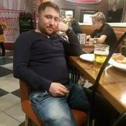 ���������� ������������, ���� ������� ����, 39 ���, ������������ ��� ������, ����� � ���������, c�������� ���������