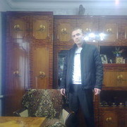 ���������� ������, ���� ������� ����, 44 ����, ������������ ��� ������