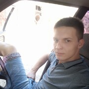  ,   Xach, 25 ,   ,   , c 