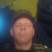 ���������� ����, ���� ������� �������, 45 ���, ������������ ��� ������, ����� � ���������