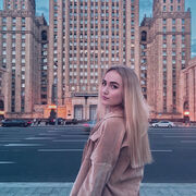 ���������� ���������, ����