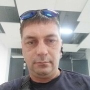 ���������� ������, ���� ������� ���������, 44 ����, ������������ ��� ������, ����� � ���������