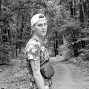 ���������� ������, ���� ������� ����, 29 ���, ������������ ��� ������, ����� � ���������, c�������� ���������