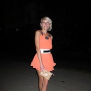 ���������� ���������, ���� ������� ����, 41 ���, ������������ ��� ������, ����� � ���������, c�������� ���������