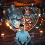  --,   , 25 ,   ,   , c 