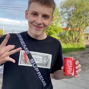 ���������� ������, ���� ����� ������, 19 ���, ������������ ��� ������, ����� � ���������