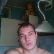 ���������� ������, ���� ������� Piligrim, 42 ����, ������������ ��� ������