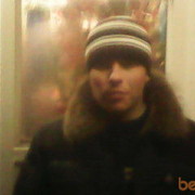 ���������� �������, ���� ������� ���������, 36 ���, ������������ ��� ������, ����� � ���������, c�������� ���������