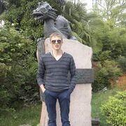 ���������� ����, ������� �����, 38