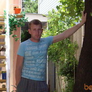 ���������� ��������, ���� ������� ���������, 43 ����, ������������ ��� ������, ����� � ���������, c�������� ���������