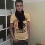 ���������� ��������, ���� ������� ������, 34 ����, ������������ ��� ������