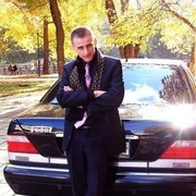 ���������� �����������, ���� ������� First, 41 ���, ������������ ��� ������