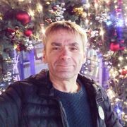 ,   Niko, 56 ,   ,   