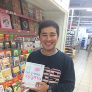 ���������� ������, ���� ������� ������, 40 ���, ������������ ��� ������, ����� � ���������, c�������� ���������