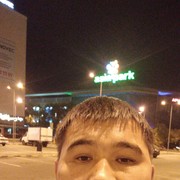 ���������� ������, ���� ������� ����, 43 ����, ������������ ��� ������, ����� � ���������, c�������� ���������