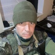  ,   , 38 ,   ,   , c , 