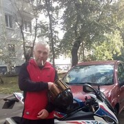 ���������� �����, ���� ������� ����, 39 ���, ������������ ��� ������, ����� � ���������, c�������� ���������