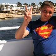 ���������� ���������, ���� ������� �����, 32 ����, ������������ ��� ������, ����� � ���������, c�������� ���������