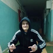 ���������� �������, ���� ������� ����, 32 ����, ������������ ��� ������, ����� � ���������, c�������� ���������, ���������