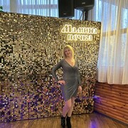 ���������� ������, ���� ������� �������, 37 ���, ������������ ��� ����� � ���������, c�������� ���������