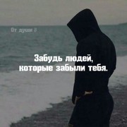 ,  , 37