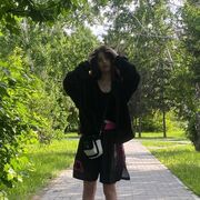  , Darya