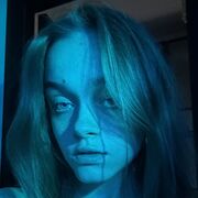 ���������� ������, ���� ������� �����, 20 ���, ������������ 