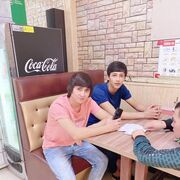  ,   , 27 ,   c 