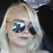 ���������� ������-��-����, ���� ������� ��������, 33 ����, ������������ ��� ������