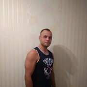 ���������� ������, ���� ������� �����, 39 ���, ������������ ��� ����� � ���������, c�������� ���������