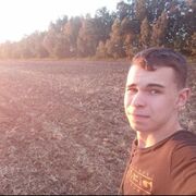 ���������� ������, ���� ����� �����, 18 ���, ������������ ��� ������, ����� � ���������