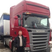 ���������� ������, ���� ������� �����, 61 ���, ������������ ��� ������, ����� � ���������, c�������� ���������