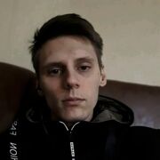 ���������� ���������� �����, ���� ������� Maxim, 26 ���, ������������ ��� ������, ����� � ���������