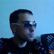  ,   0990768340, 44 ,   ,   , c 
