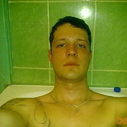 ���������� ������, ���� ������� ����, 40 ���, ������������ 