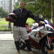 ���������� ������������, ���� ������� �����, 40 ���, ������������ ��� ������