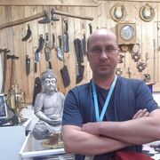 ���������� ���������, ���� ������� ���������, 44 ����, ������������ ��� ������, ����� � ���������