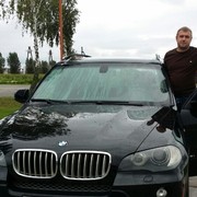 ���������� �����, ���� ������� �����, 41 ���, ������������ 