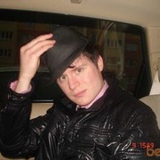 ���������� ����� �������, ���� ������� ������, 37 ���, ������������ ��� ������, ����� � ���������, c�������� ���������, ���������