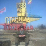 ���������� ������������, ���� ������� �������, 38 ���, ������������ ��� ������, ����� � ���������, c�������� ���������, ���������