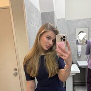 ���������� ������������, �����