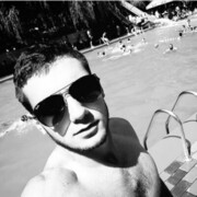 ���������� ������, ���� ������� Emil, 35 ���, ������������ ��� ������, ����� � ���������, c�������� ���������, ���������