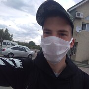 ���������� ��������������, ���� ����� PUMA NELEGAL, 24 ����, ������������ ��� ������, ����� � ���������, c�������� ���������