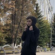 ���������� ������������, ���� ����� ����, 21 ���, ������������ ��� ������, ����� � ���������