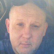 ���������� �������, ���� ������� ������, 45 ���, ������������ ��� c�������� ���������