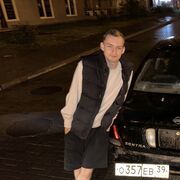 ���������� �����������, ���� ������� Khatze, 26 ���, ������������ ��� ������, ����� � ���������