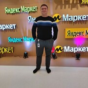 ���������� ������, ���� ������� �����, 43 ����, ������������ ��� ������, ����� � ���������, c�������� ���������, ���������