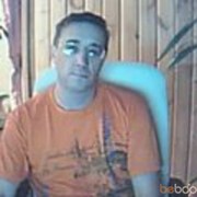 ���������� ��������, ���� ������� ����, 63 ����, ������������ ��� ������, ���������