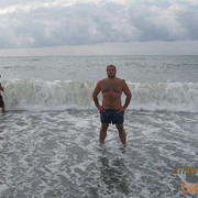  ,   Vano, 43 ,   ,   , c 